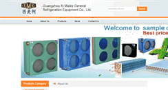 Desktop Screenshot of gzximaike.com